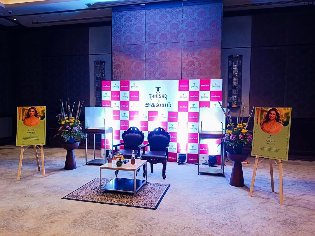 520683073_17916447819136698_702323930996117092_n